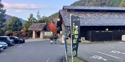 TAWAキャンプ場 そに木霊リゾート～垰tawa～ ソロキャンプ 区画サイト まさやんさんのキャンプブログ CAMPiii（キャンピー） -キャンプ専用SNS キャンプのすべてがここに集まる-