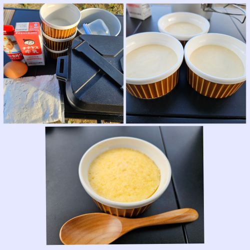 雲海キャンプ➃は雨☔ 花の駅せら オートキャンプ場 ソロキャンプ 区画サイト オートサイト 三代目とっしぃさんのキャンプブログ CAMPiii（キャンピー） -キャンプ専用SNS キャンプのすべてがここに集まる-