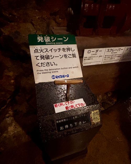 【番外編】2026お盆❗️乗っ取り犯と5日間戦争💣💥(💢'ー') 櫻田山神社 Oniyomeさんのキャンプブログ CAMPiii（キャンピー） -キャンプ専用SNS キャンプのすべてがここに集まる-