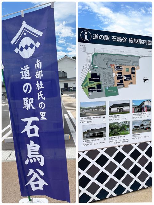 初めての五右衛門風呂と南部片富士【前編】 STONE VILLAGE Oniyomeさんのキャンプブログ CAMPiii（キャンピー） -キャンプ専用SNS キャンプのすべてがここに集まる-