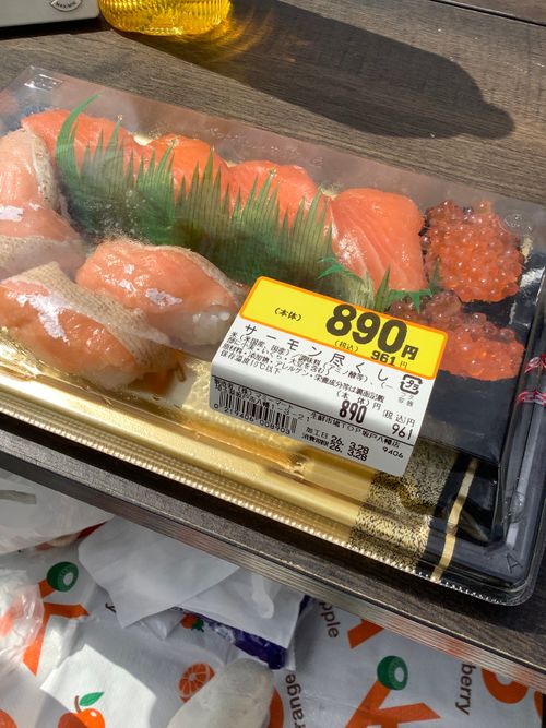 Vol.114 26/NO.04 お花見しながらお肉焼くぅ‼️ 坂戸市 ソロキャンプ フリーサイト 🔥焚き火🔥さんのキャンプブログ CAMPiii（キャンピー） -キャンプ専用SNS キャンプのすべてがここに集まる-