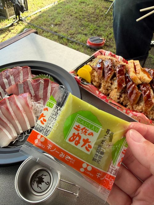 ぐうたらなつやすみ🎐 𓈒𓏸 スノーピークおち仁淀川キャンプフィールド | 仁淀川ラフティング ファミリーキャンプ オートサイト 区画サイト ぐうたら夫婦さんのキャンプブログ CAMPiii（キャンピー） -キャンプ専用SNS キャンプのすべてがここに集まる-