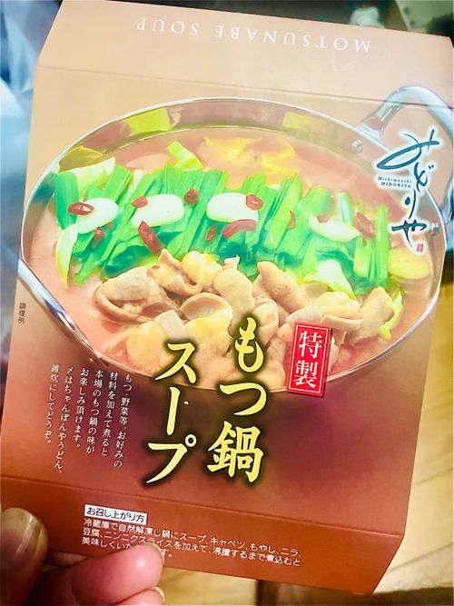 振替誕生日🎂を祝うおじおばうさキャン△ in 阿武川温泉公園 〜 CAMP NO. 萩阿武川温泉公園（キャンプ可） ファミリーキャンプ ソロキャンプ フリーサイト おじキャン△さんのキャンプブログ CAMPiii（キャンピー） -キャンプ専用SNS キャンプのすべてがここに集まる-