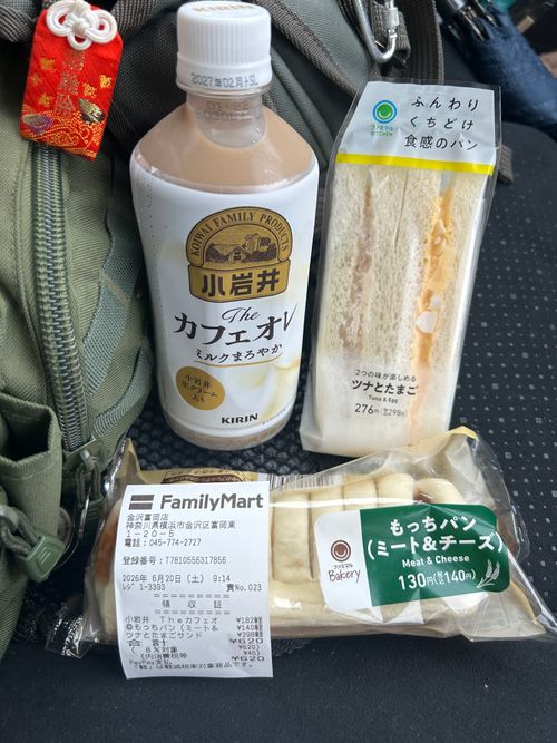 秘密基地🏕 こめぞーbase 最高👍🏻✨ ソロキャンプ グループキャンプ フリーサイト Genさんのキャンプブログ CAMPiii（キャンピー） -キャンプ専用SNS キャンプのすべてがここに集まる-