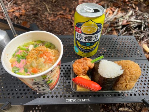 晴れキャンプ ソロキャンプ YOTIさんのキャンプブログ CAMPiii（キャンピー） -キャンプ専用SNS キャンプのすべてがここに集まる-