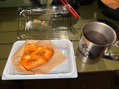 リベンジキャンプ だるま山高原キャンプ場 ソロキャンプ 区画サイト オートサイト Ryo-hateさんのキャンプブログ CAMPiii(キャンピー) -キャンプ専用SNS キャンプのすべてがここに集まる-