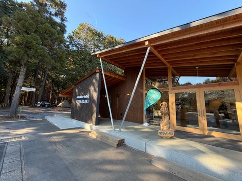 CAMPiii(キャンピー) ぺちゃさんのキャンプブログ 初のフリーサイト!&グリーン龍ケ崎 &GREEN龍ケ崎キャンプ場