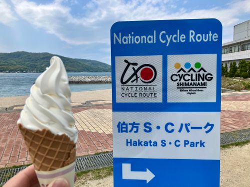 やっと来れた！！　やっぱ絶景や！！ 姫鶴平キャンプ場 ソロキャンプ けんじさんのキャンプブログ CAMPiii（キャンピー） -キャンプ専用SNS キャンプのすべてがここに集まる-