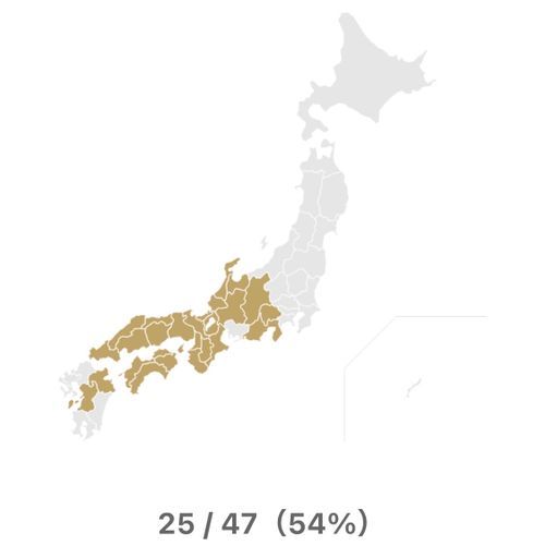 偽りのテント〜愛を燃やした薪は灰になる〜 カヌーアンドキャンプ美郷 グループキャンプ オートサイト ぐうたら夫婦さんのキャンプブログ CAMPiii（キャンピー） -キャンプ専用SNS キャンプのすべてがここに集まる-