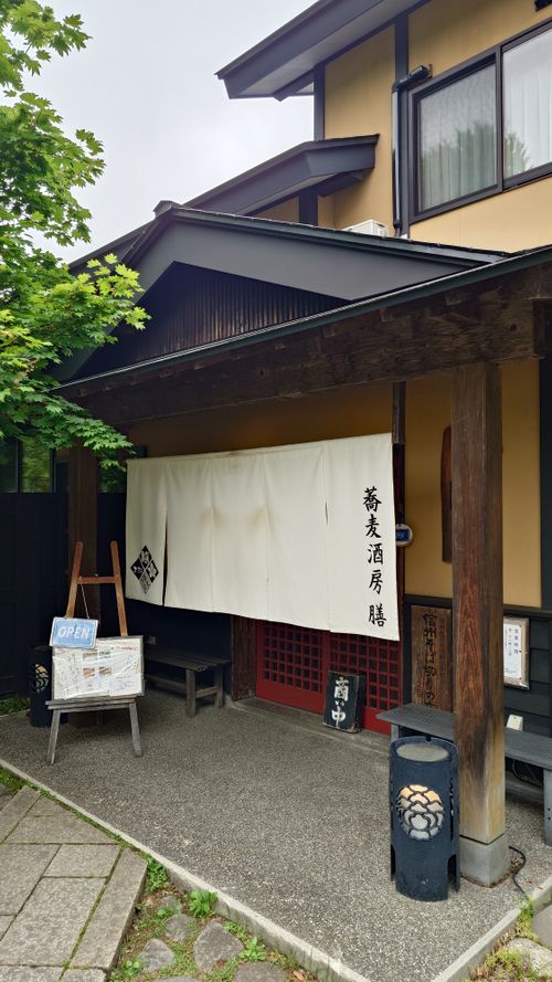 白馬岳を臨む！ 白馬森のわさび農園（オートキャンプ場併設） ファミリーキャンプ 区画サイト オートサイト まーささんのキャンプブログ CAMPiii（キャンピー） -キャンプ専用SNS キャンプのすべてがここに集まる-