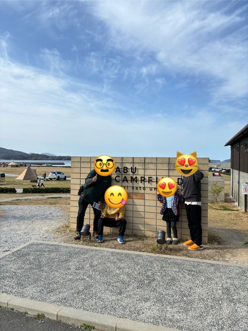 2026年2回目、超高規格キャン😆 ABUキャンプフィールド ファミリーキャンプ 区画サイト オートサイト わいげさんのキャンプブログ CAMPiii（キャンピー） -キャンプ専用SNS キャンプのすべてがここに集まる-