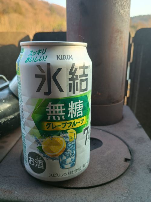 親子軍幕Session   角田大橋河川敷 ファミリーキャンプ フリーサイト ウエィダーさんのキャンプブログ CAMPiii（キャンピー） -キャンプ専用SNS キャンプのすべてがここに集まる-