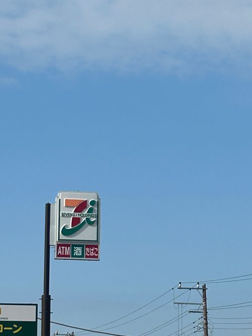 花見キャンプのはずなのに🤔 伊豆キャンパーズヴィレッジ ソロキャンプ フリーサイト Genさんのキャンプブログ CAMPiii（キャンピー） -キャンプ専用SNS キャンプのすべてがここに集まる-