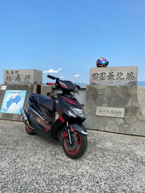 咸陽島公園キャンプ⛺️※過去キャンプ⛺️ 咸陽島公園 ソロキャンプ フリーサイト 平和☮️さんのキャンプブログ CAMPiii（キャンピー） -キャンプ専用SNS キャンプのすべてがここに集まる-