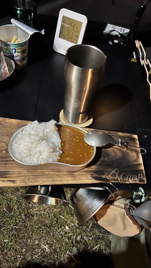 ご褒美キャンプ2 千人塚公園キャンプ場 ソロキャンプ 区画サイト KABUTOさんのキャンプブログ CAMPiii（キャンピー） -キャンプ専用SNS キャンプのすべてがここに集まる-