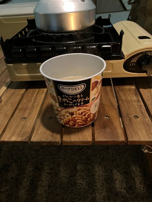 またまたバランタイン12年を楽しむキャンプ🤣 ユーカラパーキングCAMP ソロキャンプ フリーサイト siroさんのキャンプブログ CAMPiii（キャンピー） -キャンプ専用SNS キャンプのすべてがここに集まる-