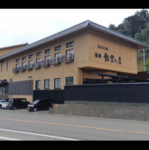 GW白馬グルキャンの前に〜こんな景色を見にちょっと能登まで🚗&sup3;₃ Camping Spot Hamano グループキャンプ フリーサイト ぷりんさんのキャンプブログ CAMPiii（キャンピー） -キャンプ専用SNS キャンプのすべてがここに集まる-