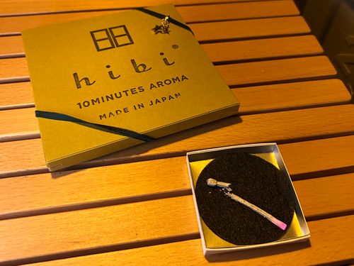 ソロキャン気分を味わった母子キャン✨ 冠山総合公園オートキャンプ場 はやぷささんのキャンプブログ CAMPiii（キャンピー） -キャンプ専用SNS キャンプのすべてがここに集まる-