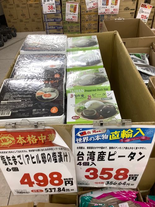 Vol.111 26/NO.01 新年1発目はココで‼️ 坂戸市 ソロキャンプ フリーサイト 🔥焚き火🔥さんのキャンプブログ CAMPiii（キャンピー） -キャンプ専用SNS キャンプのすべてがここに集まる-