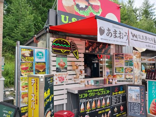 【Day8】北海道Ｃ△ｍｐ旅’  in 胆振・室蘭 RVパーク室蘭 ZEKKEI BASE CAMP ファミリーキャンプ オートサイト キャンピングカー vios outdoor'sさんのキャンプブログ CAMPiii（キャンピー） -キャンプ専用SNS キャンプのすべてがここに集まる-