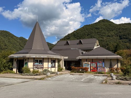 秋の瑞牆秋キャンプ みずがき山自然公園 キャンプ場 ソロキャンプ オートサイト Ryo-hateさんのキャンプブログ CAMPiii（キャンピー） -キャンプ専用SNS キャンプのすべてがここに集まる-