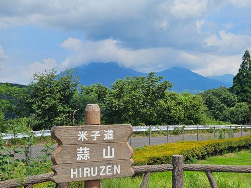 １年ぶりの大山 西のふもとっぱらMasumizu天空キャンプ場 ソロキャンプ フリーサイト 三代目とっしぃさんのキャンプブログ CAMPiii（キャンピー） -キャンプ専用SNS キャンプのすべてがここに集まる-