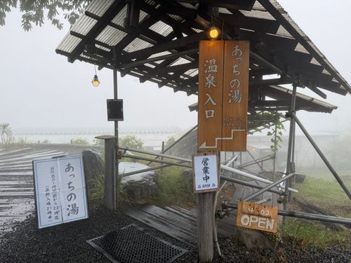 初ほったらかしキャンプ場 ほったらかしキャンプ場 ソロキャンプ オートサイト 区画サイト かとかとさんのキャンプブログ CAMPiii（キャンピー） -キャンプ専用SNS キャンプのすべてがここに集まる-