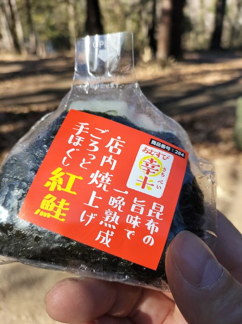 2026  1月キャンプ⛺️スタート😁 月川荘キャンプ場 林間サイト ソロキャンプ フリーサイト ぼっちオヤジさんのキャンプブログ CAMPiii（キャンピー） -キャンプ専用SNS キャンプのすべてがここに集まる-