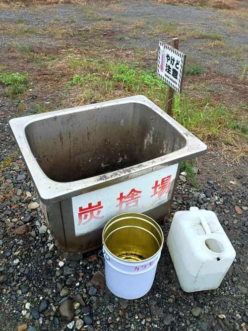 初の遠征 清掃活動イベント inかわせみ河原 かわせみ河原 ソロキャンプ フリーサイト ウエィダーさんのキャンプブログ CAMPiii(キャンピー) -キャンプ専用SNS キャンプのすべてがここに集まる-