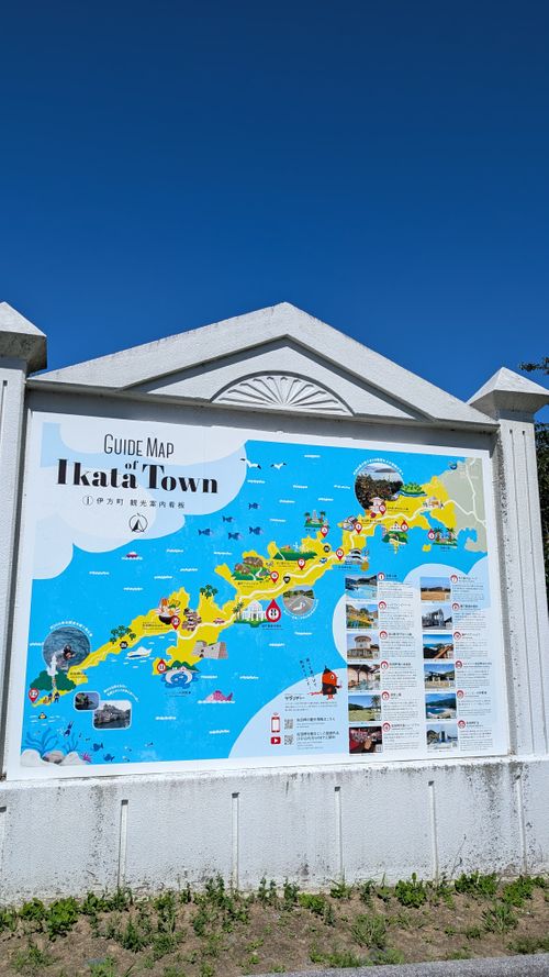 海を超え、ケルティの民となる⛺️〜四国遠征キャンプ1泊目〜 さめうらテントパーク ソロキャンプ グループキャンプ オートサイト ヒゲキャンさんのキャンプブログ CAMPiii（キャンピー） -キャンプ専用SNS キャンプのすべてがここに集まる-