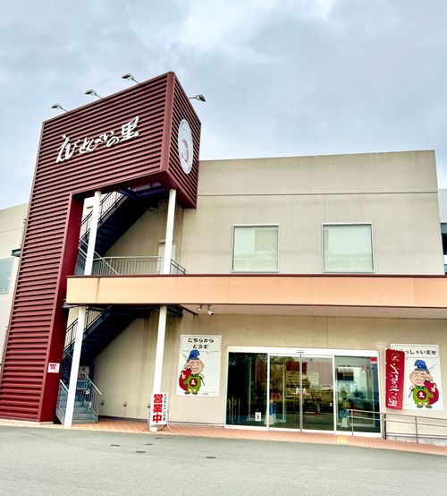 キャンプ&rarr;えびせんべい&rarr;さわやかコース やまぼうしオートキャンプ場 ファミリーキャンプ フリーサイト オートサイト EJIさんのキャンプブログ CAMPiii（キャンピー） -キャンプ専用SNS キャンプのすべてがここに集まる-