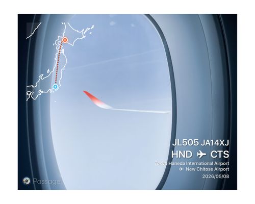 CAMPiii（キャンピー） ENJOY THE OUTDOORSさんのキャンプブログ 北海道離島の旅 利尻島