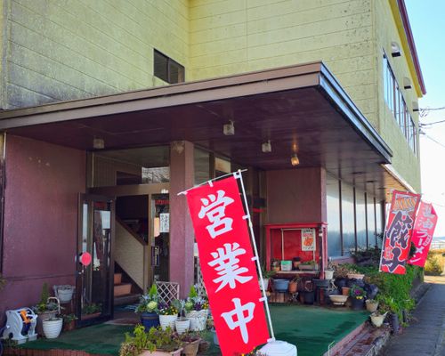 俺のあそびฅ(o&lsquo;ⓛ&rsquo;o)ฅ   なめキャン⛺ 天王崎公園 ソロキャンプ フリーサイト くまくまさんのキャンプブログ CAMPiii（キャンピー） -キャンプ専用SNS キャンプのすべてがここに集まる-