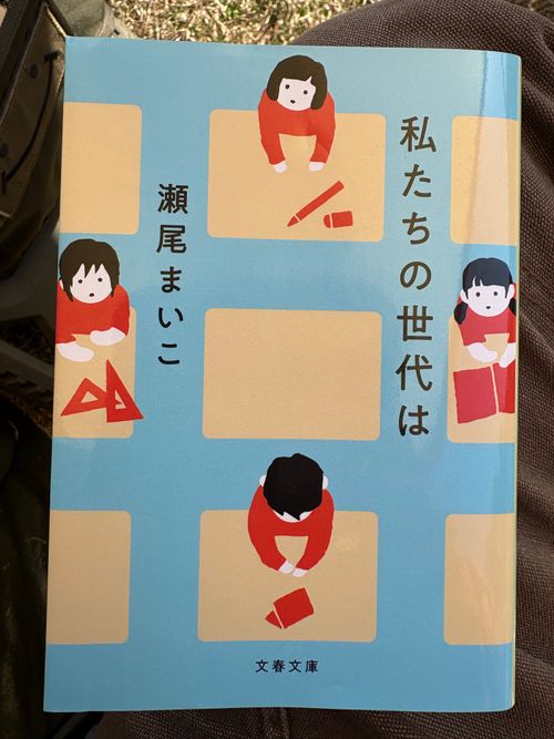 気が向いたら吹上へ〜思わぬご縁も添えて〜 吹上高原キャンプ場 ソロキャンプ グループキャンプ フリーサイト ぱぱちょさんのキャンプブログ CAMPiii（キャンピー） -キャンプ専用SNS キャンプのすべてがここに集まる-
