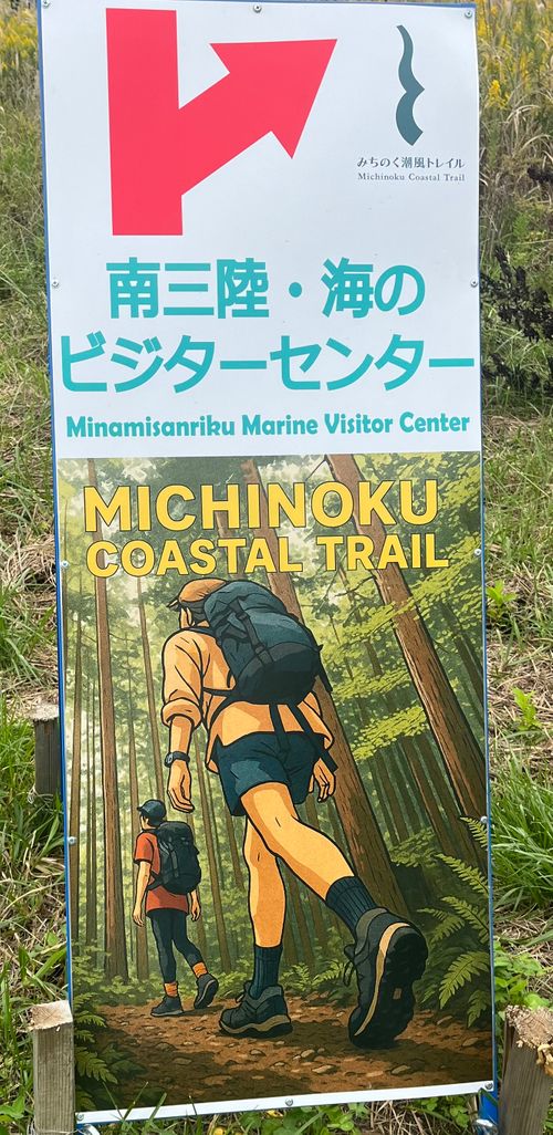 やっぱ、遠征は連泊に限るねぇ😆 神割崎キャンプ場 グループキャンプ ファミリーキャンプ フリーサイト まっつんさんのキャンプブログ CAMPiii(キャンピー) -キャンプ専用SNS キャンプのすべてがここに集まる-