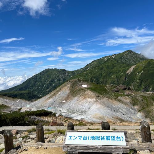 viva立山‼️ 雷鳥沢キャンプ場へ編 雷鳥沢キャンプ場 ソロキャンプ フリーサイト shuさんのキャンプブログ CAMPiii(キャンピー) -キャンプ専用SNS キャンプのすべてがここに集まる-
