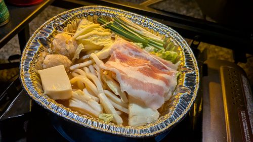 おひさしぶりです！No.44 South One Village 館山 ソロキャンプ 区画サイト すーつさんのキャンプブログ CAMPiii（キャンピー） -キャンプ専用SNS キャンプのすべてがここに集まる-