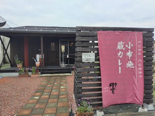 第二弾県外へ 秋キャンプ⛺️ 子安温泉 ファミリーキャンプ 区画サイト オートサイト セツさんのキャンプブログ CAMPiii(キャンピー) -キャンプ専用SNS キャンプのすべてがここに集まる-