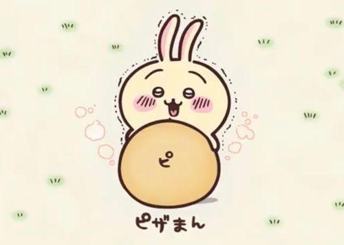 雨キャン覚悟がお天気回復でヒャッハー♫なおじおば🐰🐰キャン△ in 吉部フォレストクラブ犬ヶ迫キャンプ場 〜 CAMP NO.213 吉部フォレストクラブ犬ヶ迫キャンプ場 ファミリーキャンプ グループキャンプ 区画サイト おじキャン△さんのキャンプブログ CAMPiii（キャンピー） -キャンプ専用SNS キャンプのすべてがここに集まる-