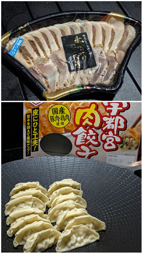 北陸を楽しむ！！Vol.2 牛岳パノラマオートキャンプ場きらら ソロキャンプ グループキャンプ 区画サイト オートサイト ちあさんのキャンプブログ CAMPiii（キャンピー） -キャンプ専用SNS キャンプのすべてがここに集まる-