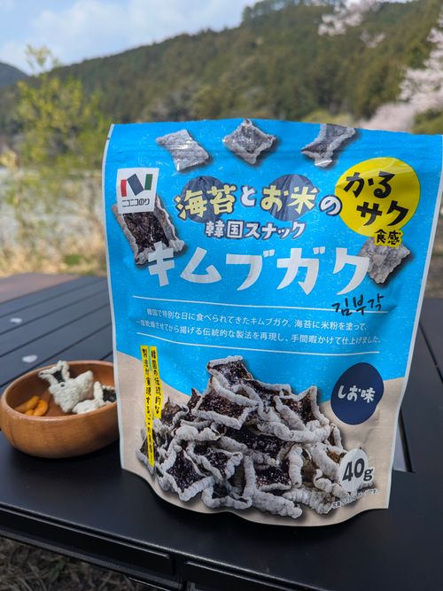 お花見キャンプでリフレッシュタイム♪ 小川の里オートキャンプ場 ソロキャンプ グループキャンプ フリーサイト オートサイト ちあさんのキャンプブログ CAMPiii（キャンピー） -キャンプ専用SNS キャンプのすべてがここに集まる-