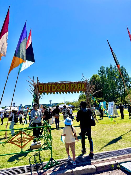 OUTDOOR PARK行ってきた。 万博記念公園 あやぴーさんのキャンプブログ CAMPiii（キャンピー） -キャンプ専用SNS キャンプのすべてがここに集まる-