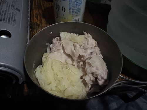 霧けむる泉ヶ岳 オーエンス泉岳自然ふれあい館 ソロキャンプ 区画サイト やまなかさんのキャンプブログ CAMPiii（キャンピー） -キャンプ専用SNS キャンプのすべてがここに集まる-