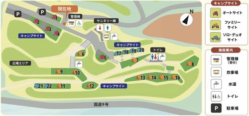 川遊びリターンズ！？おじ🐰キャン△ in 深坂自然の森キャンプ場 〜 CAMP NO.202 深坂自然の森キャンプ場 ソロキャンプ ファミリーキャンプ 区画サイト おじキャン△さんのキャンプブログ CAMPiii（キャンピー） -キャンプ専用SNS キャンプのすべてがここに集まる-