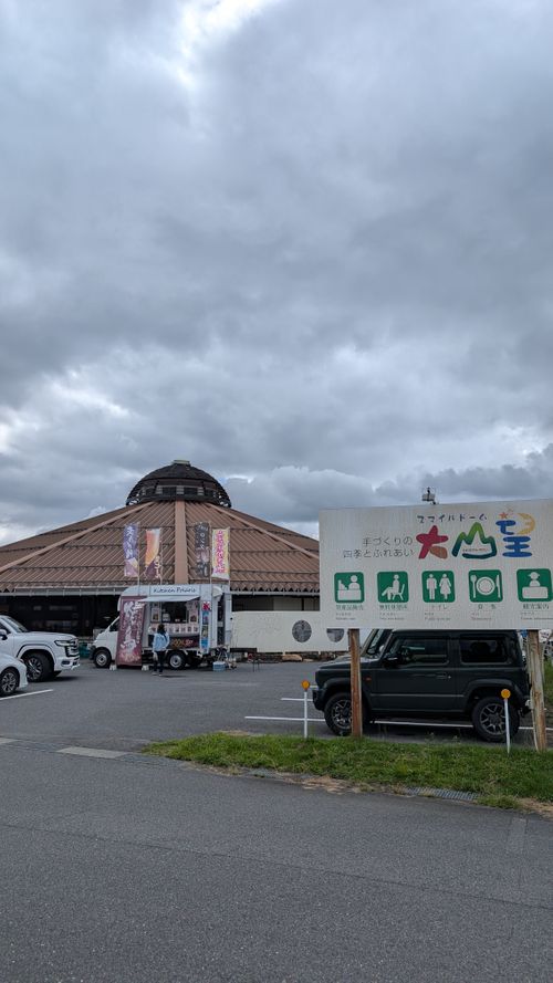中国地方遠征キャンプ旅行🏕️〜鳥取制覇編〜 西のふもとっぱらMasumizu天空キャンプ場 ファミリーキャンプ グループキャンプ フリーサイト オートサイト ヒゲキャンさんのキャンプブログ CAMPiii（キャンピー） -キャンプ専用SNS キャンプのすべてがここに集まる-