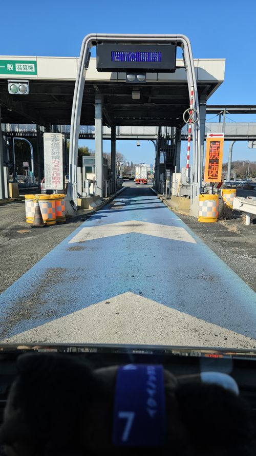 スパイシーカレーチキン (標高520m)(オートサイト区画6000円) おそとのてらす 南アルプス ソロキャンプ 区画サイト オートサイト IZUIZUさんのキャンプブログ CAMPiii（キャンピー） -キャンプ専用SNS キャンプのすべてがここに集まる-