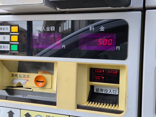 オッサン、清瀬に帰る 清瀬金山緑地公園 ソロキャンプ フリーサイト やんさんのキャンプブログ CAMPiii（キャンピー） -キャンプ専用SNS キャンプのすべてがここに集まる-