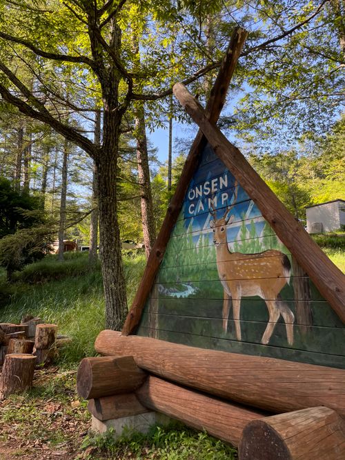 広々サニーサイト目の前で川遊び出来る🌟 グループキャンプ フリーサイト jim_ny.camp413さんのキャンプブログ CAMPiii（キャンピー） -キャンプ専用SNS キャンプのすべてがここに集まる-
