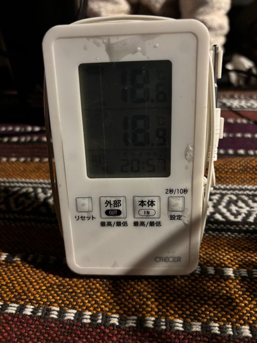 久しぶりの雨キャン☔ 椛の湖オートキャンプ場 ファミリーキャンプ 区画サイト まつけんさんのキャンプブログ CAMPiii（キャンピー） -キャンプ専用SNS キャンプのすべてがここに集まる-