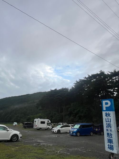 キャンピン交代（八戸帰郷編） 種差キャンプ場 ソロキャンプ グループキャンプ フリーサイト キャンピングカー 区画サイト まっつんさんのキャンプブログ CAMPiii（キャンピー） -キャンプ専用SNS キャンプのすべてがここに集まる-